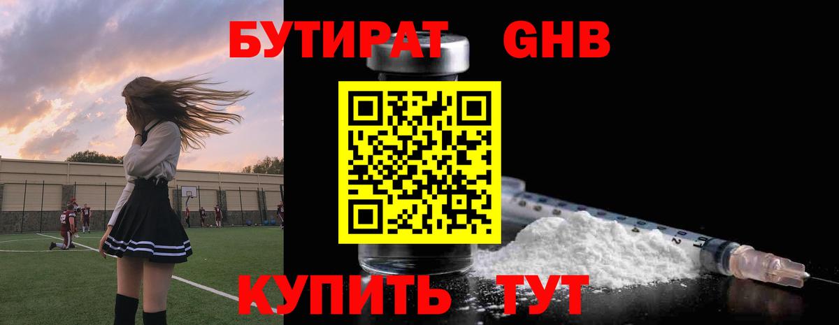 A PVP Череповец