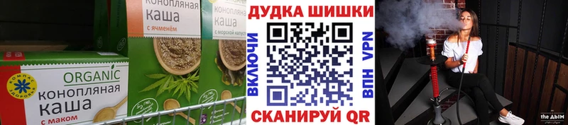 продажа наркотиков мориарти состав Еда ТГК конопля Череповец