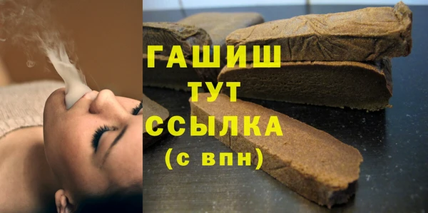 крисы Михайловка