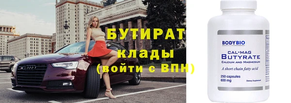 гидропоника Михайлов