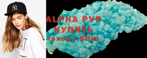 гидропоника Пересвет