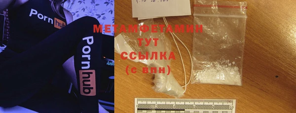 крисы Михайловка