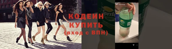 крисы Михайловка