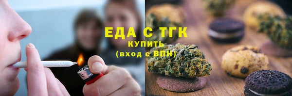 гидропоника Михайлов