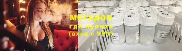 амф Михайловск