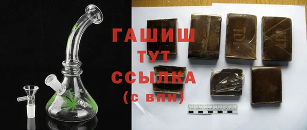 крисы Михайловка