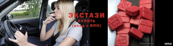 крисы Михайловка