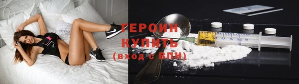 гидропоника Михайлов