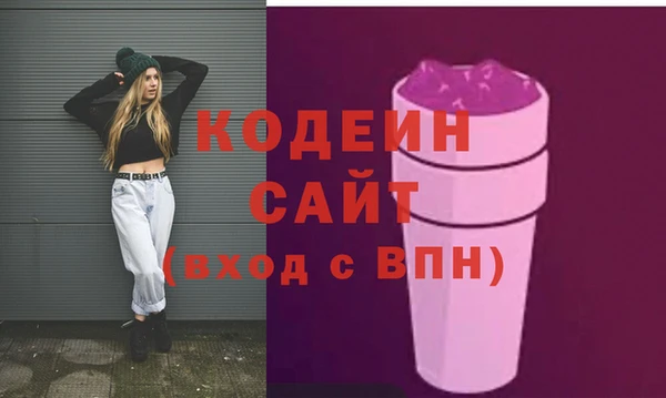 амф Михайловск