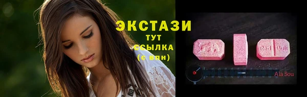 гидропоника Михайлов