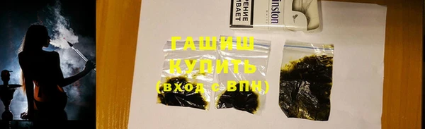 амф Михайловск