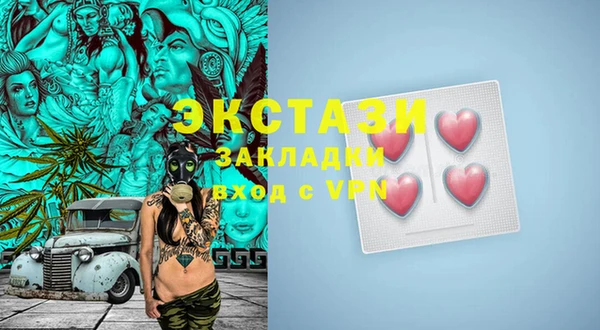гидропоника Михайлов