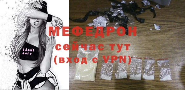 гашиш Медногорск