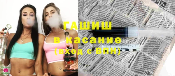 гидропоника Михайлов