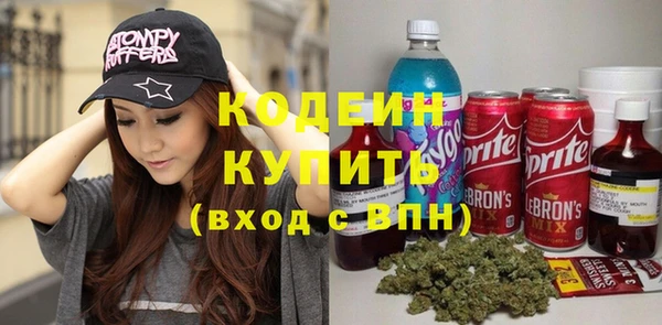 амф Михайловск