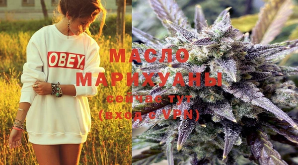 крисы Михайловка