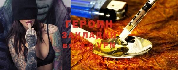 гидропоника Михайлов