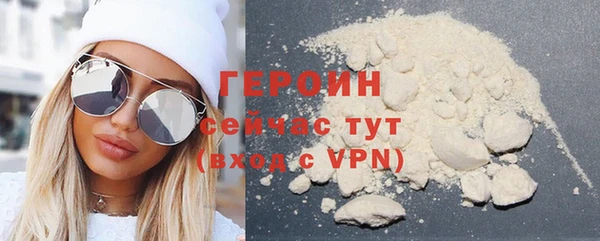 гидропоника Михайлов