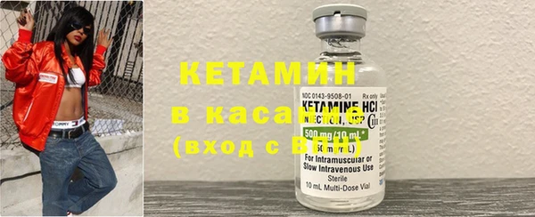 гидропоника Михайлов