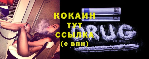 гидропоника Михайлов