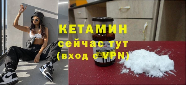 гидропоника Михайлов