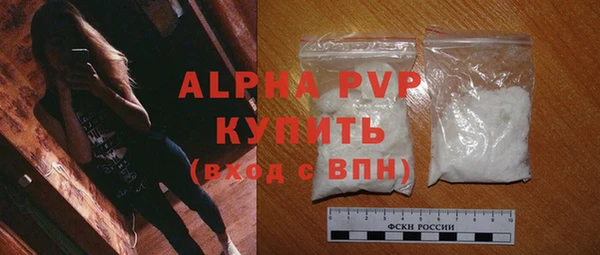 крисы Михайловка