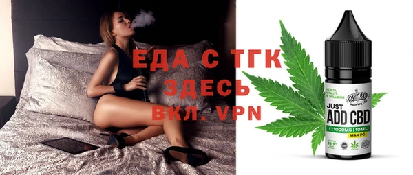 амф Михайловск