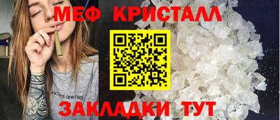 PSILOCYBIN Гагарин