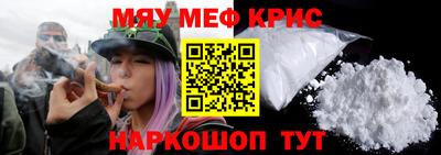 круглые Гатчина
