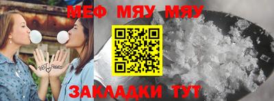 круглые Гатчина