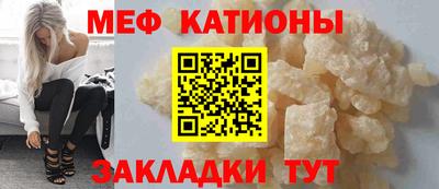 прущая мука Балашиха