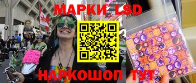 a pvp Балаково