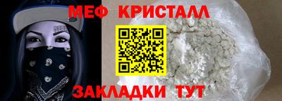 a pvp Балаково