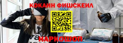 метамфетамин Гай
