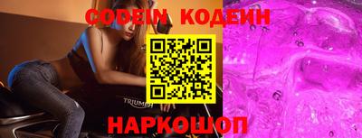 круглые Гатчина
