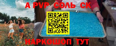 круглые Гатчина