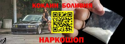 прущая мука Балашиха