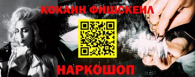PSILOCYBIN Гагарин