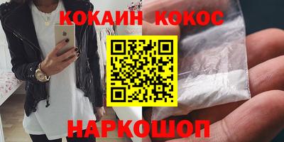 круглые Гатчина