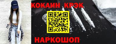 PSILOCYBIN Гагарин