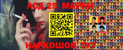 прущая мука Балашиха