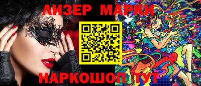 a pvp Балаково