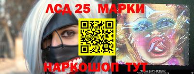PSILOCYBIN Гагарин