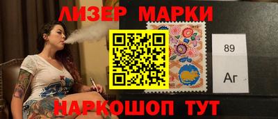 кокаин колумбия Балахна