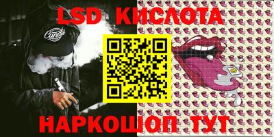 прущая мука Балашиха