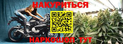 PSILOCYBIN Гагарин