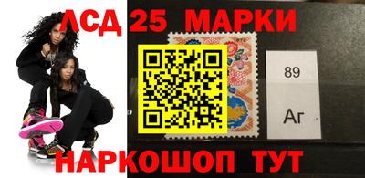 круглые Гатчина