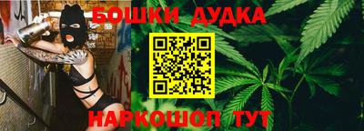 метамфетамин Гай