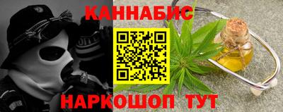 прущая мука Балашиха