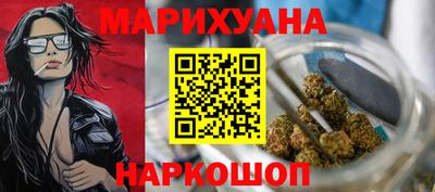 PSILOCYBIN Гагарин